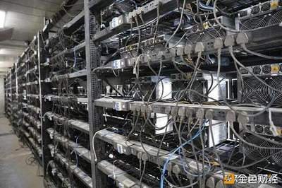 Modern German mining farm showcasing rows of mining rigs efficiently hosted