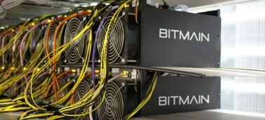 Mining rigs are specialized computers designed for the sole purpose of mining cryptocurrencies.