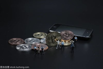 Graphical representation of Bitcoin transactions flowing through the network.