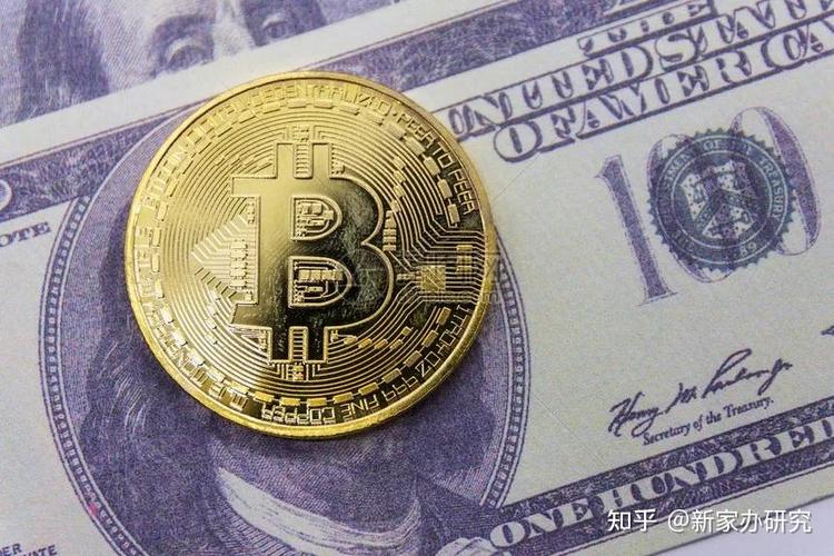 Bitcoin mining has become more professional, with large-scale farms leveraging economies of scale.